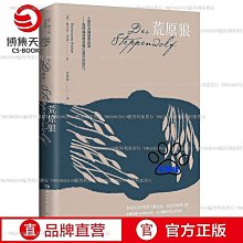 諾貝集成吊頂ptc風暖浴霸 風暖浴霸 浴霸 諾卡05 歷史價格詳細信息