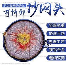 【小甜百貨】鋁合金透氣網長方形平面衣櫃透氣孔鞋櫃櫥櫃散熱口通風排氣孔黑色~匯得利家居行 歷史價格詳細信息
