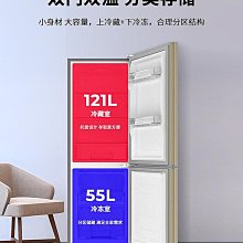 得意人生升級版高單位納豆紅麴膠囊(60顆/瓶) 歷史價格詳細信息