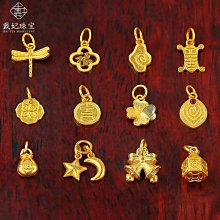 百老匯diy家具-【義大利TOOU-PA.HE.KO系列】PA黑色多功能造型桌/椅凳/此為黑+芥黃下標區TO-1699 歷史價格詳細信息