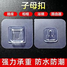 行李箱掛扣【小麥購物】24H出貨台灣現貨【Y479】 嬰兒車掛勾 行李束帶 旅行箱扣 外掛扣環 扣環旅行箱掛扣 歷史價格詳細信息