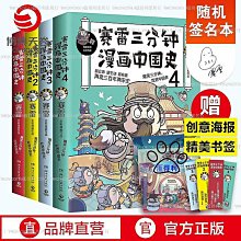 全店有檢測正品燃油寶汽油車除積碳髮動機降油耗三元催化器清洗劑-雅緻家居 歷史價格詳細信息