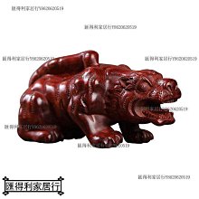 十二生肖小葉紫檀 2.0MM手串 108手鏈雕刻屬猴佛珠念珠文玩男女 歷史價格詳細信息