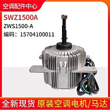 適用a電動剃鬚刀男士刮鬍刀全身水洗充電式鬍鬚刀 歷史價格詳細信息