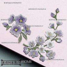 ins甜美花朵刺繡堆堆帽女秋冬保暖百搭針織毛線帽顯臉小月子冷帽#促銷 #現貨 #可開發票 歷史價格詳細信息