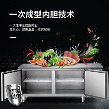 冰箱澳柯瑪235L三開門雙變頻風冷無霜冰箱一級家用小型冷藏冷凍官方冰櫃 歷史價格詳細信息