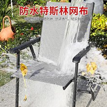 【可可小店】庭院擺件 庭院造景擺件 花園裝飾 園林裝飾 仿真鐵藝園林孔雀開屏創意復古卡通擺件戶外櫥窗花園造景庭院裝飾 歷史價格詳細信息