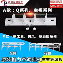 《甜蜜蜜》百麗5尺碗盤收納櫃下座 歷史價格詳細信息