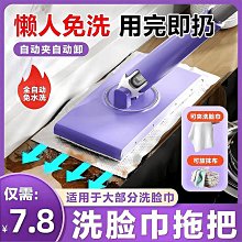 得力人臉云考勤機，型號：DL-D5 帶支 歷史價格詳細信息