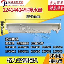 得利小店水鑽愛心支架 手鍊 手機殼 適用 iPhone 15 14 13 12 11 Pro Max XS XR 7 8 歷史價格詳細信息