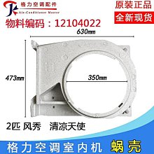 《甜蜜蜜》雅美2×6尺雙門收納/鞋櫃 歷史價格詳細信息