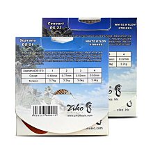 ZIKO/立歐貝斯琴弦DN-045系列  4/5/6弦貝斯琴弦 歷史價格詳細信息