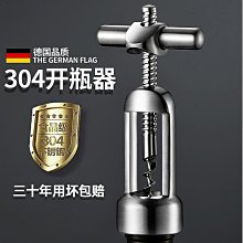 【小野家居】啟航單晶銅鍍銀線8股混絞3.5轉4.4母2.5mm發燒級耳機音頻轉換線轉接線 歷史價格詳細信息