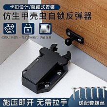 【百匯門】鎖命佈局DVD 《台灣正版 &quot;近全新&quot; 莉莉柯林斯 / 賽門佩格》 歷史價格詳細信息