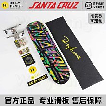 santacruz進口板面專業滑板套裝DBH動作雙翹creature男女成人 歷史價格詳細信息