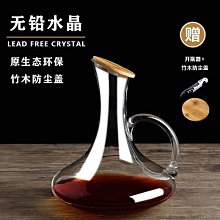 水晶玻璃飄帶吊燈 大型酒店會所售樓部沙盤區絲帶異形吊燈 歷史價格詳細信息