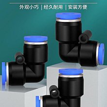 直角拐彎管鏈提升機 拐彎管鏈式提升機LJ1環保管鏈提升機 歷史價格詳細信息
