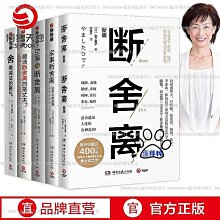 5卷套裝琵琶指甲膠布古箏膠布 絲綢加棉透氣兒童成人膠帶 [406167]w1128-200813 歷史價格詳細信息