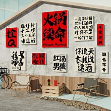 地面地貼畫面保護膜厚啞膜冷裱膜亞膜玻璃保護膜防滑磨砂膜寫真膜 歷史價格詳細信息