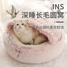 寵愛毛小孩~ 舒爽擦澡液 200ml《含糖果紙巾錠 30顆》乾擦澡 乾洗澡 洗香香 清潔除臭 寵物用品 歷史價格詳細信息