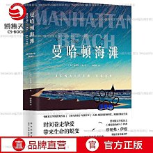 小可折扣  成人時尚印花泳褲男士遊泳四角褲休閒保守速乾四角短褲 歷史價格詳細信息