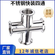 《甜蜜蜜》科季3.3尺旋轉鞋櫃／收納櫃 歷史價格詳細信息