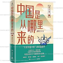 [數家珍家居]愛國牛鑰匙包真皮復古手工牛皮男士腰掛塔扣汽車多功能家用鎖扣包 歷史價格詳細信息