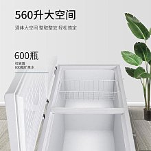 冰箱澳柯瑪235L三開門雙變頻風冷無霜冰箱一級家用小型冷藏冷凍官方冰櫃 歷史價格詳細信息