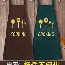 廚房百味:黑豆 一斤裝（600公克）黑豆 生青仁黑豆 歷史價格詳細信息