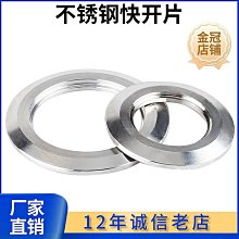 管道開孔機 電動鍍鋅管金屬鋼管開孔機114c 三件套 歷史價格詳細信息