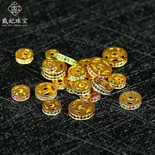 18k金手工古法金小瓜珠散珠隔珠diy珍珠小米珠手鏈項鏈手串珠配件-佳藝居 歷史價格詳細信息