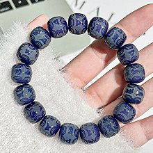 雕刻六字箴言菩提根學生盤玩手串女繞指柔菩提子文玩佛珠念珠手錬 歷史價格詳細信息