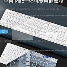 小鍵盤店長推薦 羅技M280無線滑鼠-黑(含稅附發票) 歷史價格詳細信息