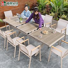 北歐戶外庭院花園藤編柚木沙發露天陽臺別墅防水防曬藤椅茶几組合 歷史價格詳細信息