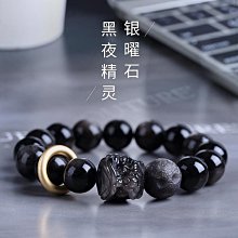 醒獅情侶手鍊天然粉水晶手鍊白石手串少女心桃花禮物七夕送女友 歷史價格詳細信息