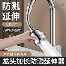 得利小店來電發光手機殼 蘋果 14ProMax 防摔殼 玻璃殼 11 12 13ProMax 全包保護殼 史努比14Pro 歷史價格詳細信息