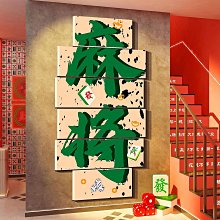 樓梯扶手裝飾結婚掛件農村婚房婚禮新房布置欄桿掛飾客廳吊墜套裝 歷史價格詳細信息