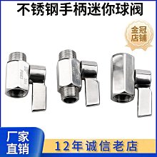 304不銹鋼分4格餐盒 歷史價格詳細信息