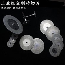 金輪玻璃門鎖長款抗剪U形門鎖雙開辦公室商鋪掛鎖防撬密碼門鎖-特價 歷史價格詳細信息