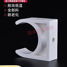 聯塑PVC直接 聯塑PVC給水管配件 白色 塑料直接頭 UPVC套管 直接  043-00449 歷史價格詳細信息