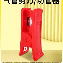 【小甜百貨】氣鼓自動伸縮卷管器氣泵氣管夾紗管電鼓水鼓氣動工具汽修美容收卷~匯得利家居行 歷史價格詳細信息