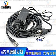 小io米無線家用大吸力小型手持除蟎毛乾溼兩用吸拖一體 歷史價格詳細信息