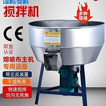 混凝土攪拌設備小型攪拌站自動配料佔地小HZS25-75方混凝土攪拌站 歷史價格詳細信息