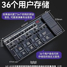 羅蘭Roland BOSS DR-01S 節奏伴侶鼓機節拍器打擊樂自動伴奏器~閒雜鋪子 歷史價格詳細信息