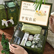 公司年會實用小禮品LOGO店慶促銷客戶贈品禮盒伴手禮 歷史價格詳細信息