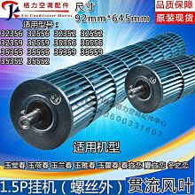 【小蘭百貨】 ~全網低價~臺灣EP晶片 PC-27 HDCP解碼器 HDMI音頻解碼 支援HDMI影像3.5mm音 歷史價格詳細信息