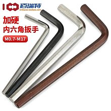 [棱邊系列]龍與地下城DnD克蘇魯跑團桌遊多款實心復古全金屬骰子 歷史價格詳細信息