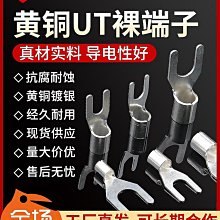 【小野家居】現貨  耳機 藍芽耳機 無線藍牙耳機數顯耳夾式黑科技骨傳導不傷耳蘋果viov華為OPPO通用 歷史價格詳細信息