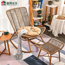 戶外搖椅休閑搖搖椅五彩搖椅搖搖躺椅彩色逍遙椅陽臺彩虹搖搖椅 歷史價格詳細信息