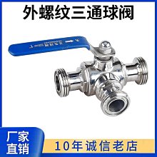 【百匯門】不可能的任務系列1-2-3集DVD 《台灣正版二手 (五碟限量極限套裝) 湯姆克魯斯主演》 歷史價格詳細信息